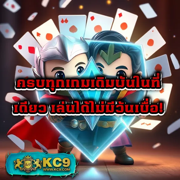 Joox Fun สล็อต: เล่นเกมสล็อตออนไลน์ที่ดีที่สุด