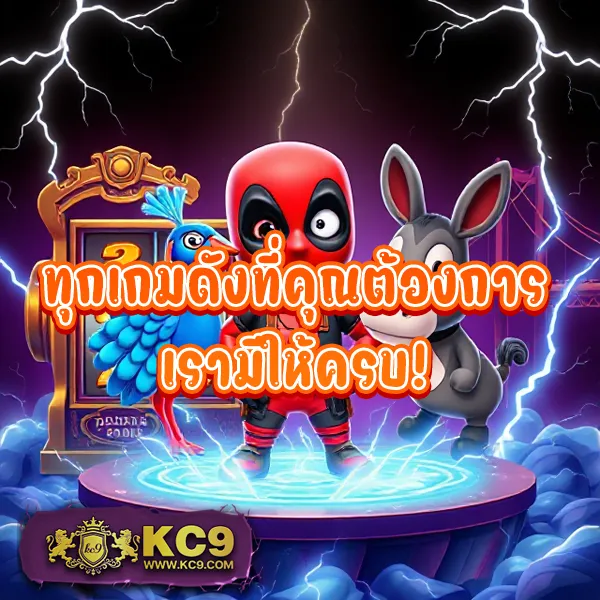 Chudjenbet | เว็บหวยและเกมคาสิโนออนไลน์ครบวงจร