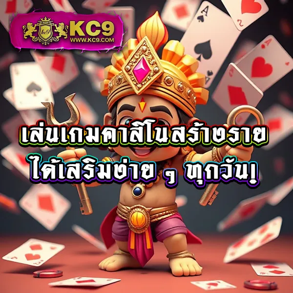 Betflixusa: เข้าสู่ระบบและเล่นเกมสล็อตออนไลน์ทันที