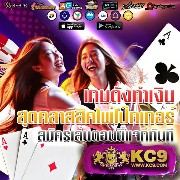 Bar4Bet สล็อต - เว็บสล็อตออนไลน์ครบวงจร โบนัสแตกง่าย