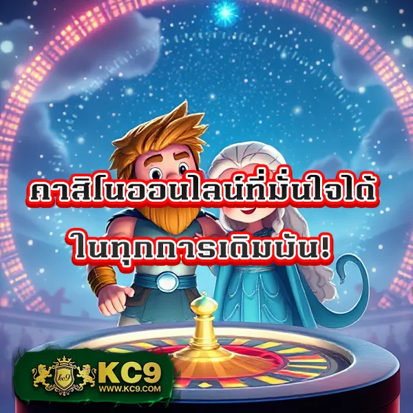 Betflik - เว็บสล็อตและคาสิโนออนไลน์อันดับ 1