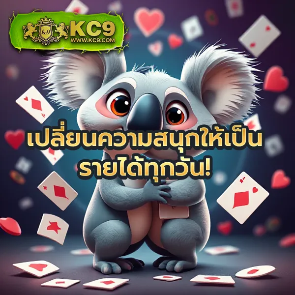 4x4bet123 รวมเกมเดิมพันฮิต โปรแรง แตกง่ายทุกวัน"