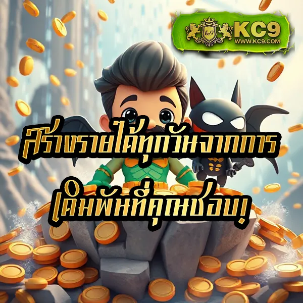 IWallet Link Slot: สุดยอดเกมสล็อตออนไลน์พร้อมกระเป๋าเงินดิจิตอล