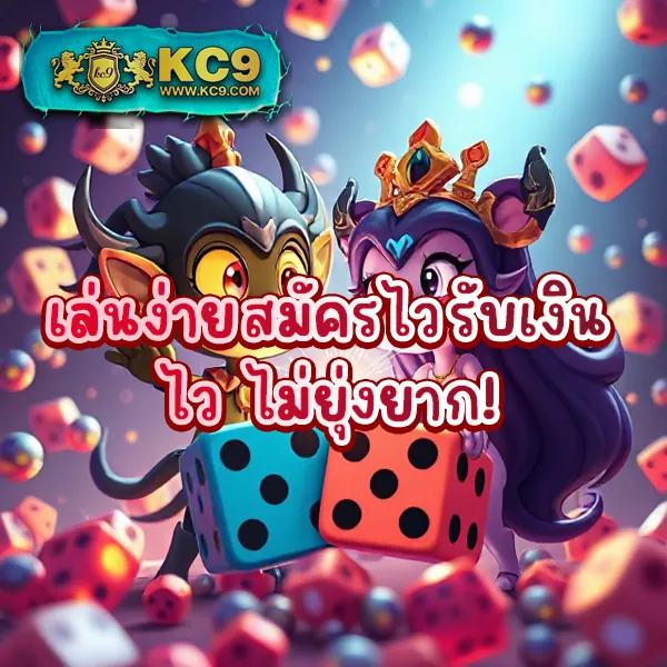 Betflik978 - สนุกกับเกมสล็อตและคาสิโนออนไลน์ได้ทุกที่ทุกเวลา