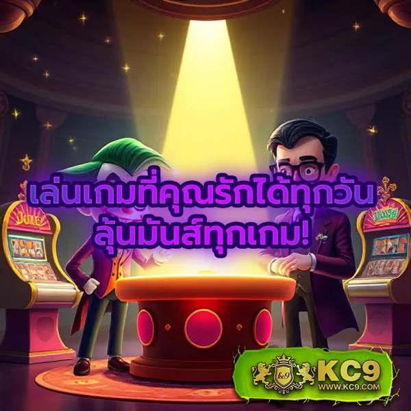 "99-Racha-Slot เกมสล็อตออนไลน์ รางวัลใหญ่และโบนัสพิเศษ"