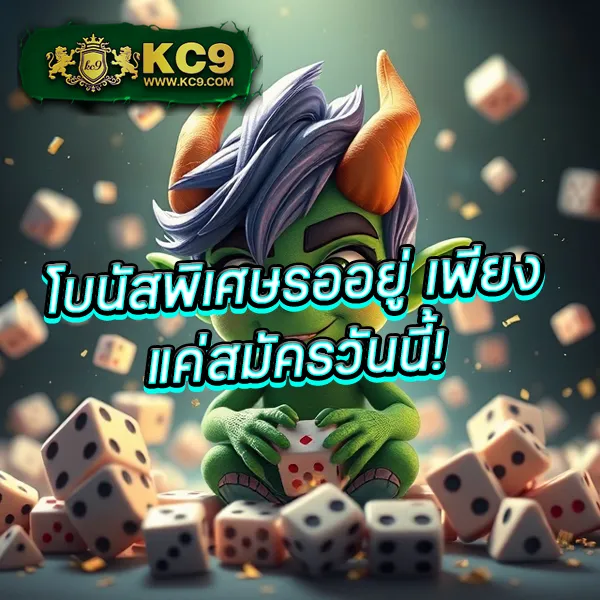 Betflik XL - เว็บตรงสล็อตและคาสิโนออนไลน์ครบวงจร