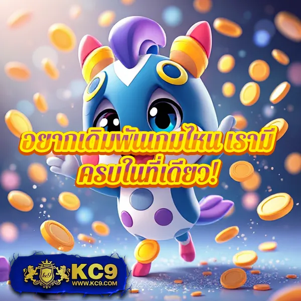 G2G2Bet | เว็บเดิมพันออนไลน์ที่ดีที่สุด