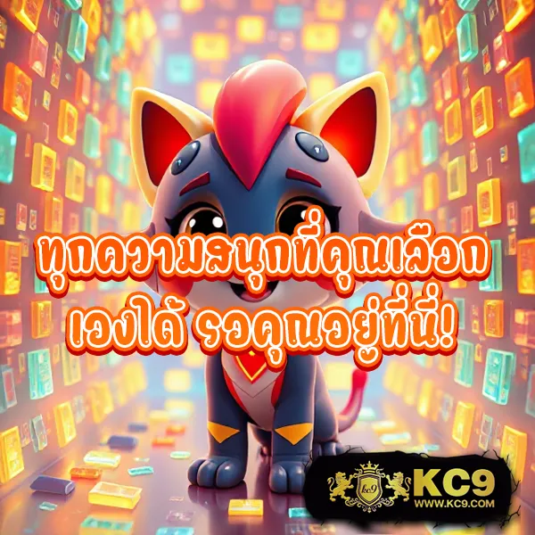 Betflix-Thailand | เกมคาสิโนและสล็อตครบวงจร