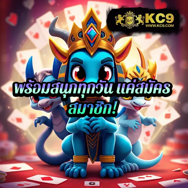 AMB888VIP - แพลตฟอร์มเกมสล็อตยอดนิยม แจ็คพอตแตกบ่อย