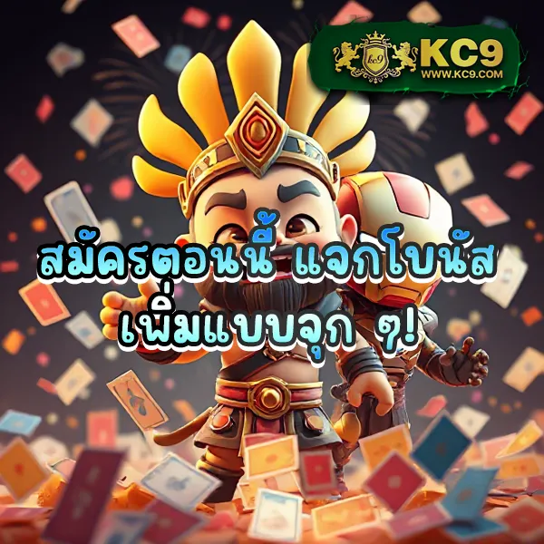 168Bet เข้าสู่ระบบ เว็บเดิมพันออนไลน์