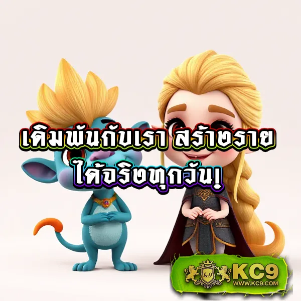 G2G2Bet | แพลตฟอร์มเดิมพันที่ปลอดภัยและเชื่อถือได้