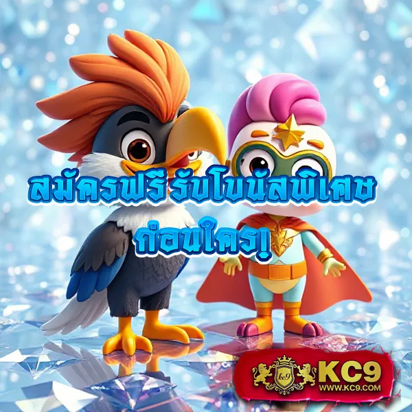 G2G123 ทางเข้า | เว็บเดิมพันออนไลน์ที่ครบวงจร