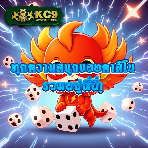 365bet ศูนย์รวมเกมพนันออนไลน์ เล่นง่าย ได้เงินจริง