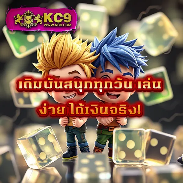 AK69NOW-สล็อต รวมเกมสล็อตยอดฮิต โบนัสใหญ่รอคุณอยู่