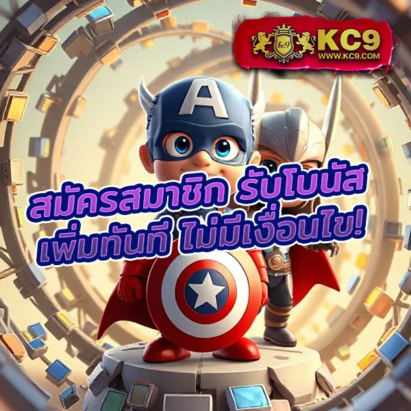 Hotwin888 เกมสล็อต: สุดยอดเกมสล็อตออนไลน์ที่ไม่ควรพลาด