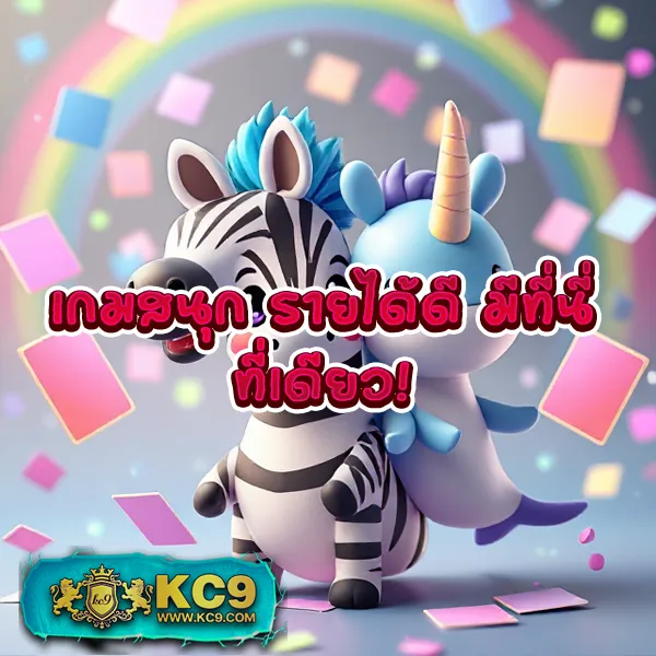 G2G168Bet | เว็บเดิมพันออนไลน์ครบวงจร