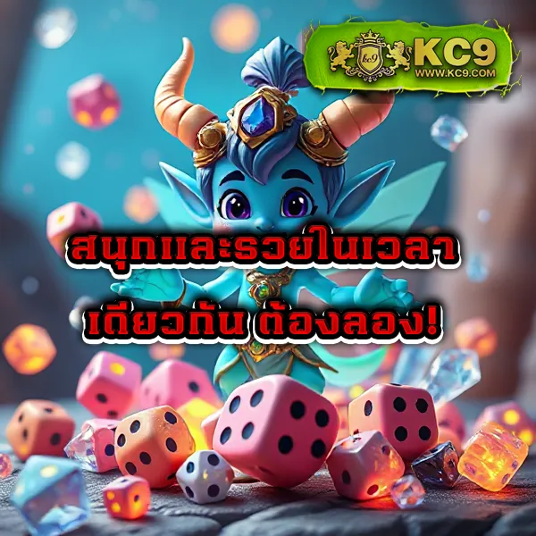 KTV1Bet Slot: เว็บเกมสล็อตคุณภาพ เล่นง่าย ได้เงินไว