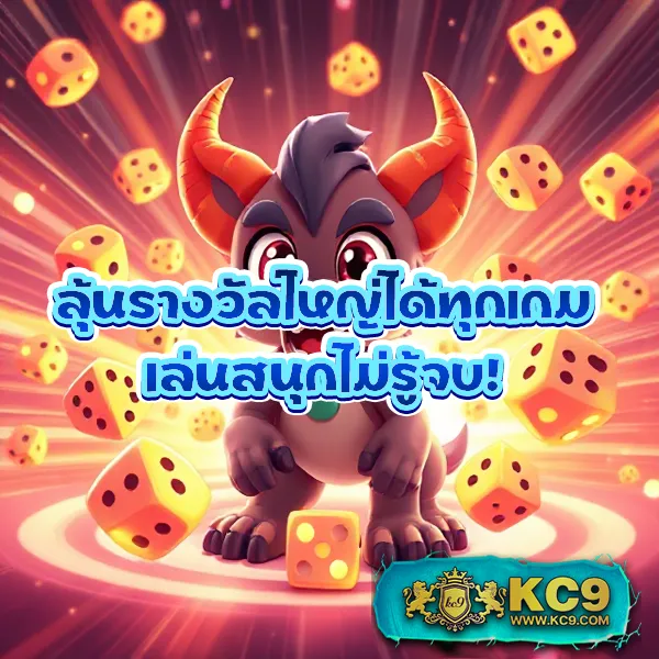 238-slot เว็บตรงสล็อต เล่นง่าย ได้เงินจริง