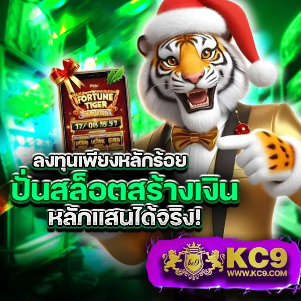 BKKGaming - ศูนย์รวมเกมมิ่งและข่าวสารวงการเกมที่ครบที่สุด