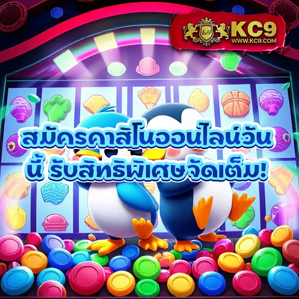 Cat888 Win | เว็บเกมและหวยออนไลน์ครบวงจร