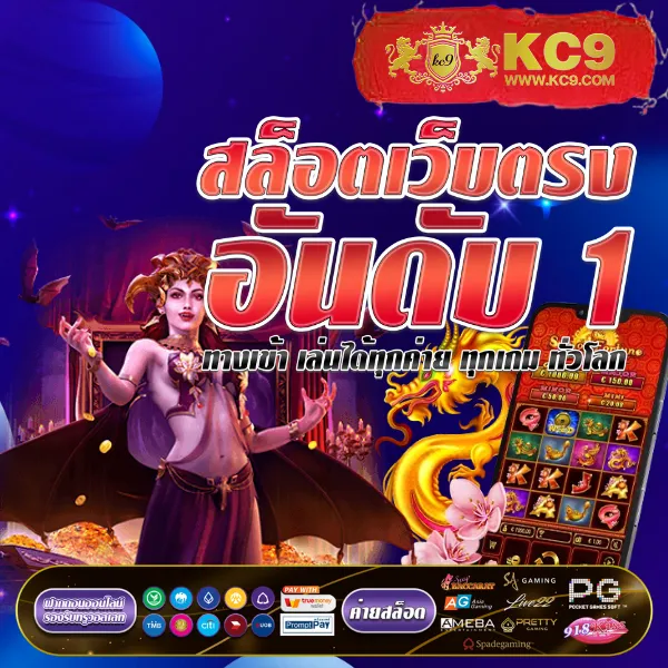 188bet-มือถือ เว็บตรง เดิมพันครบวงจรผ่านมือถือ