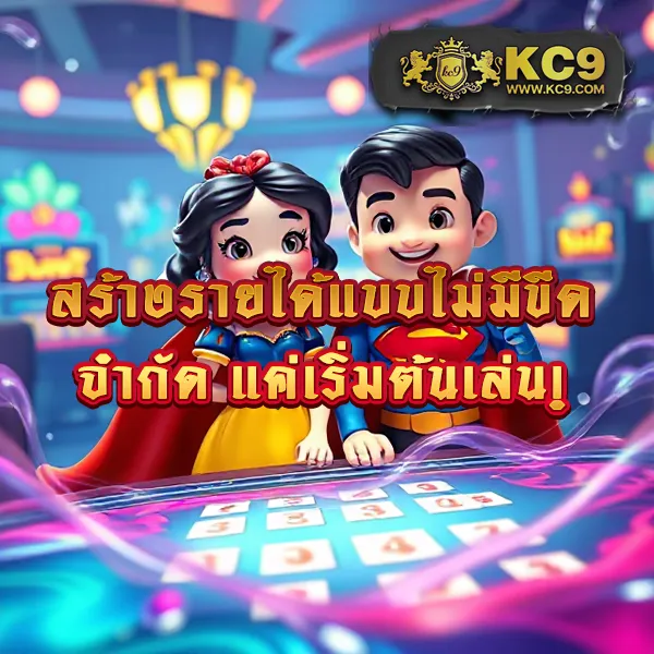 4x4-maxbet เว็บตรงพนันออนไลน์ อันดับ 1