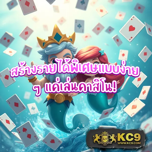 Betflik 4K - แพลตฟอร์มเกมสล็อตยอดนิยม แจ็คพอตแตกบ่อย