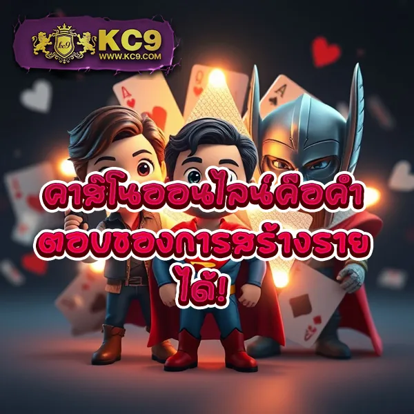 Betflik All - เว็บสล็อตออนไลน์และคาสิโนครบวงจร