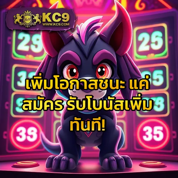 711 สล็อต - สล็อตเว็บตรง แตกง่าย โบนัสสูง