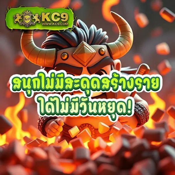 168 Galaxy ศูนย์รวมเกมเดิมพันออนไลน์