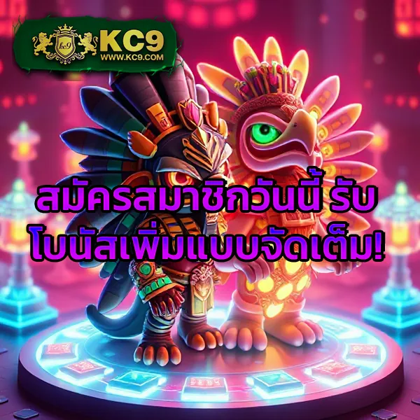 "569 สล็อต - แหล่งรวมเกมสล็อตยอดฮิต เล่นง่าย ได้เงินจริง"