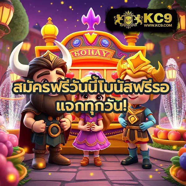 Chudjenbet | เว็บหวยและเกมคาสิโนออนไลน์ครบวงจร