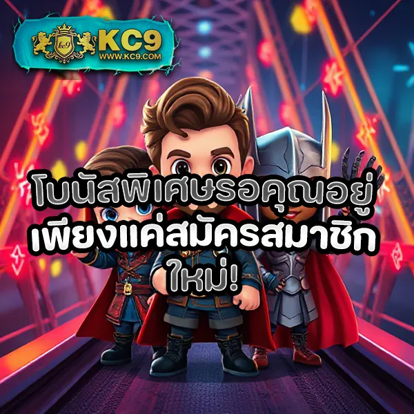 EDMX168 – ลุ้นรางวัลใหญ่กับเกมสล็อตออนไลน์ที่ดีที่สุด