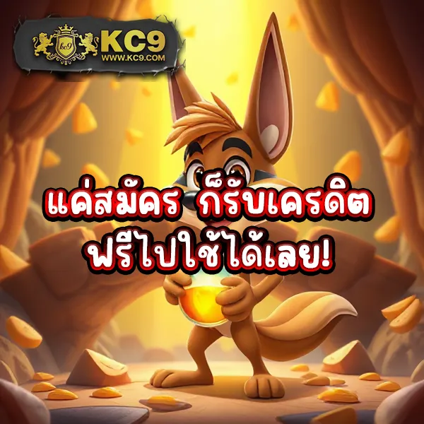 H25.com เข้าสู่ระบบ: ประสบการณ์เกมออนไลน์ที่ดีที่สุด