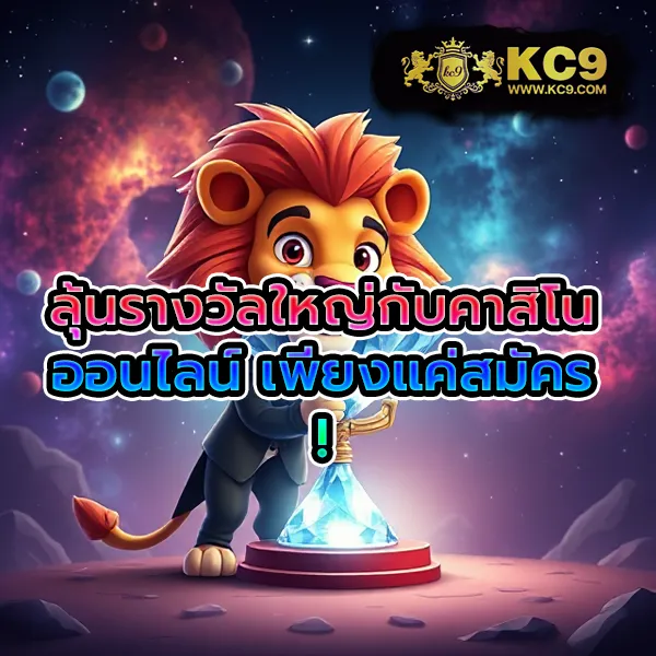 Cat888-Fun อัปเดตล่าสุด | เข้าสู่ระบบไว เล่นเกมเพลิน