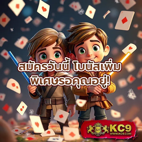 Joker888: แพลตฟอร์มเกมสล็อตออนไลน์ที่ดีที่สุด