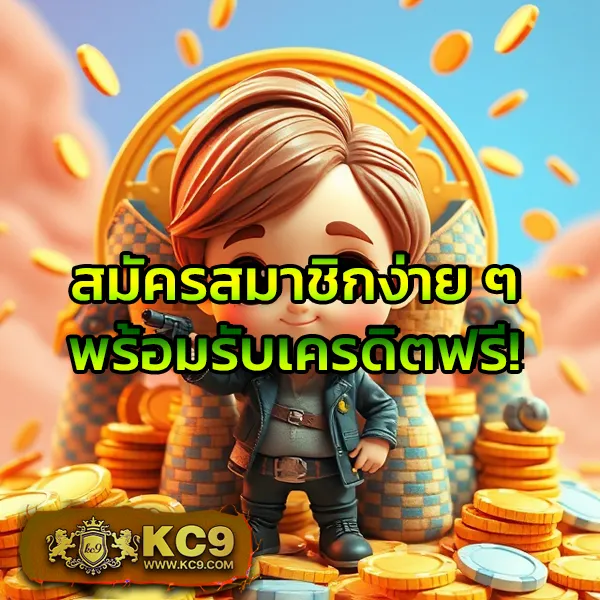 Devil168 | เกมคาสิโนและสล็อตออนไลน์ที่ดีที่สุด