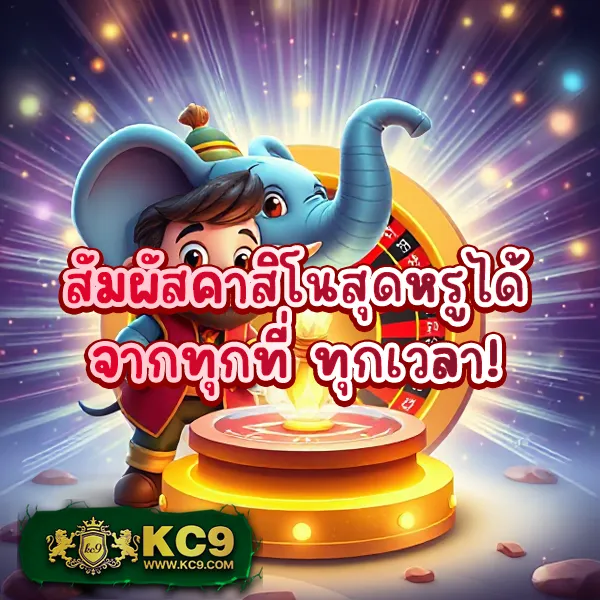 Betflixvip: แพลตฟอร์มเกมสล็อตออนไลน์และคาสิโนที่ดีที่สุด