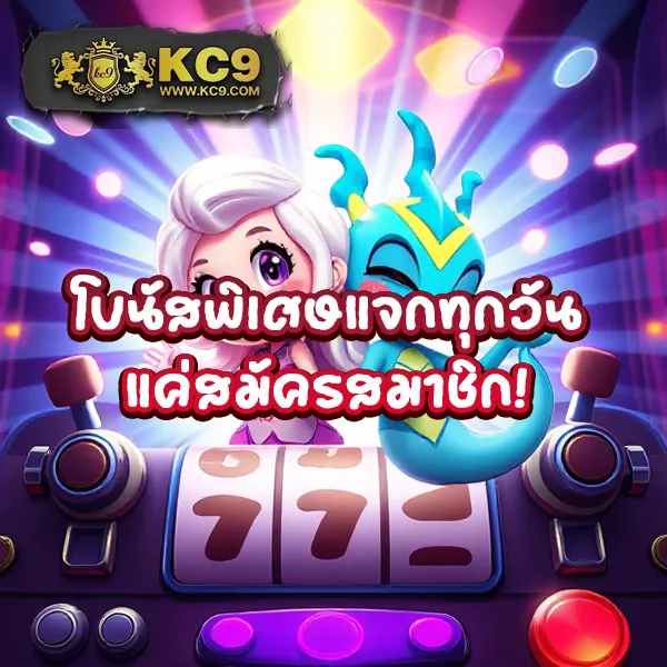 ID888: แพลตฟอร์มคาสิโนออนไลน์ที่ปลอดภัยและน่าเชื่อถือ