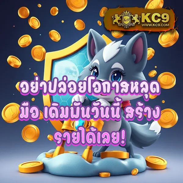 BEO333 สล็อต - แพลตฟอร์มเกมสล็อตยอดนิยม แจ็คพอตแตกบ่อย