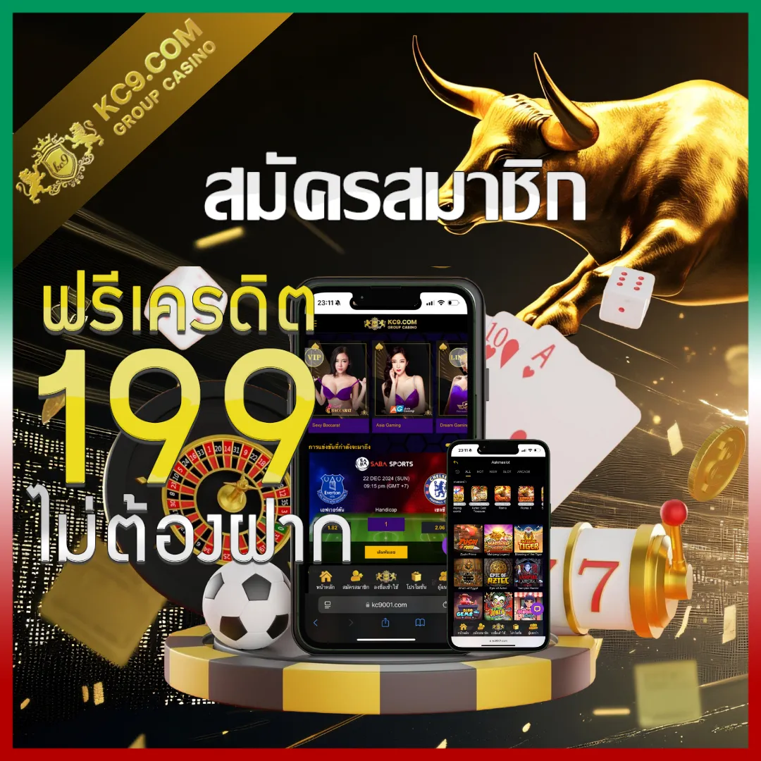 10 รับ 100 สมาชิกใหม่ wallet โปรสุดพิเศษ