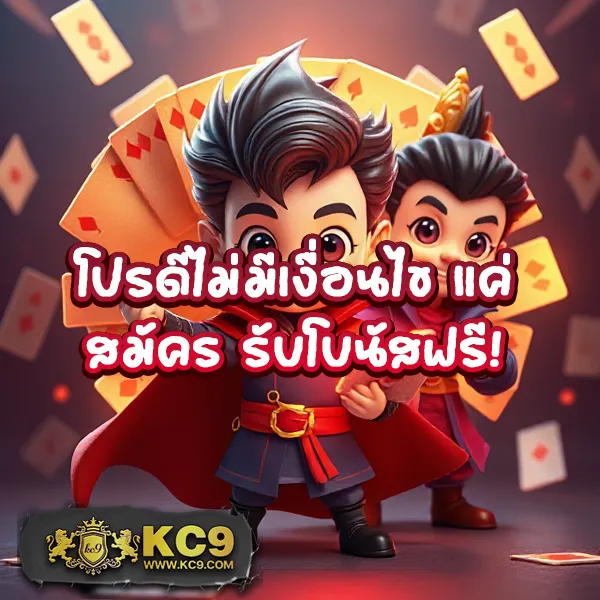 Asia999 เครดิตฟรี 40 - โบนัสฟรีสำหรับเล่นสล็อตและคาสิโน