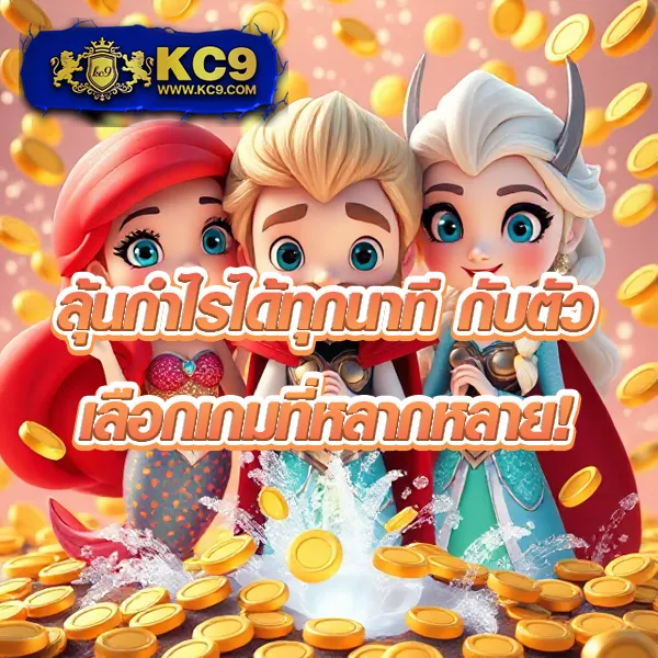 Cat888 VIP | แพลตฟอร์มเกมและหวยออนไลน์ระดับพรีเมียม