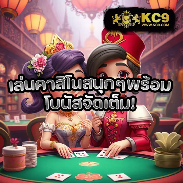 AutoBet168 - เว็บสล็อตออนไลน์และคาสิโนครบวงจร