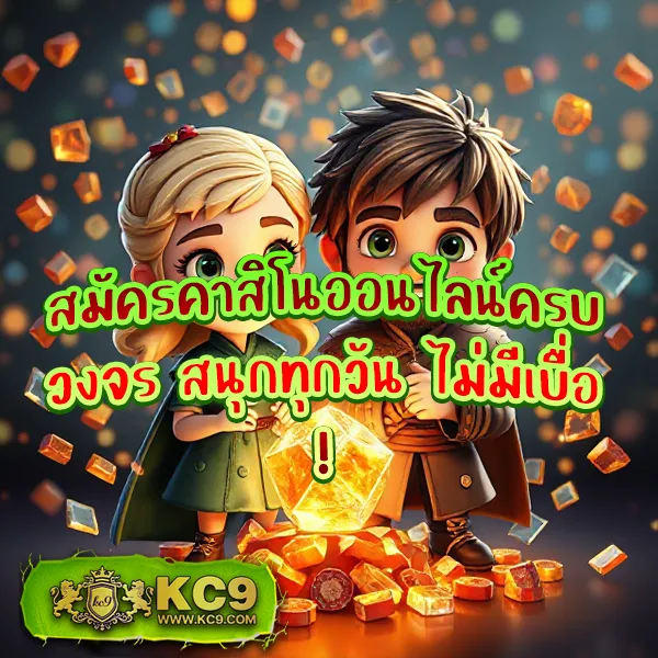 Betflix-เข้าสู่ระบบ | เข้าสู่โลกของเกมสล็อตและคาสิโนออนไลน์