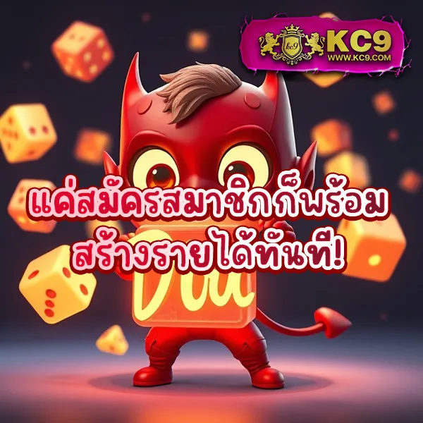 "G2GRich888 App: เดิมพันออนไลน์ทุกที่ทุกเวลา"