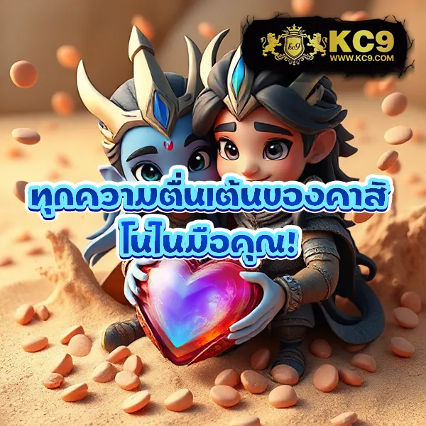 "G2GSlot G2G สล็อต: เล่นสล็อตและรับโบนัสพิเศษ"