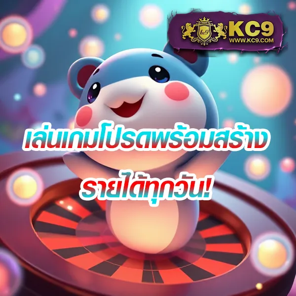 LavaWow เว็บเดิมพันออนไลน์ครบวงจร