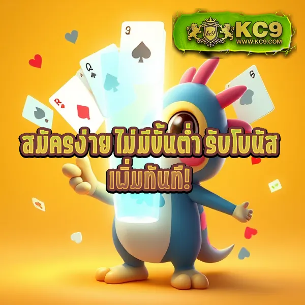 Grand168: เว็บเกมออนไลน์ที่มั่นคงและน่าเชื่อถือ