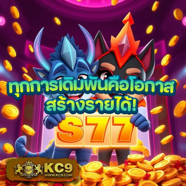 Cat888VIP หวย เข้าสู่ระบบ | ระบบใหม่ รวดเร็วและปลอดภัย